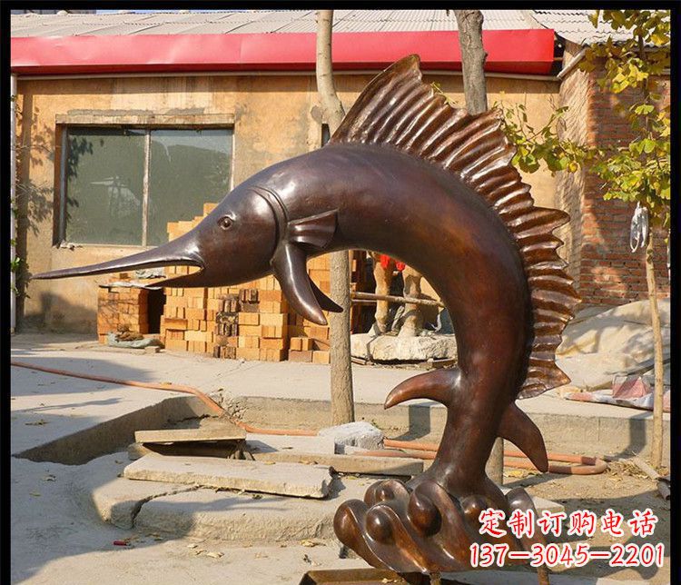 广西动物雕塑——海洋剑鱼铜雕