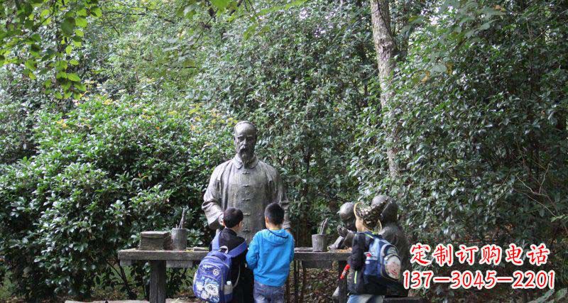 广西小孩领雕塑——让孩子永记知识