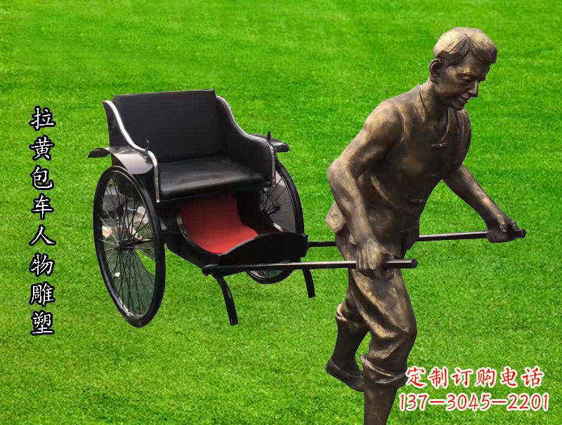 广西黄包车雕像精美的纪念品