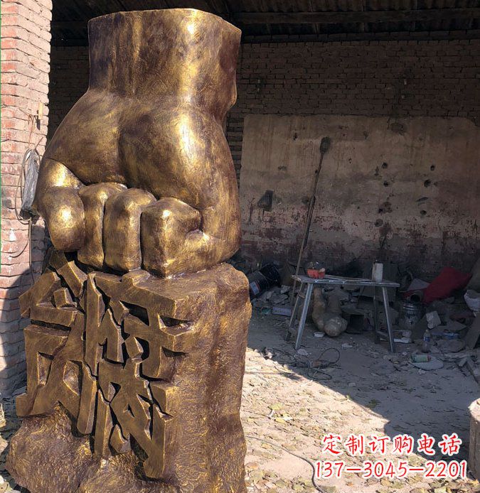 广西廉政象征铜雕塑