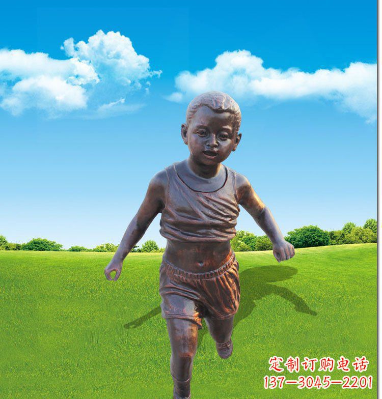 广西公园景观奔跑的儿童玻璃钢仿铜雕塑