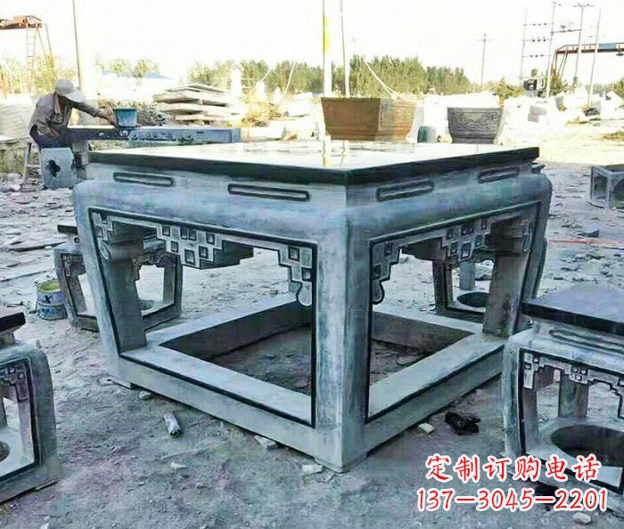 广西公园景观方形石桌凳