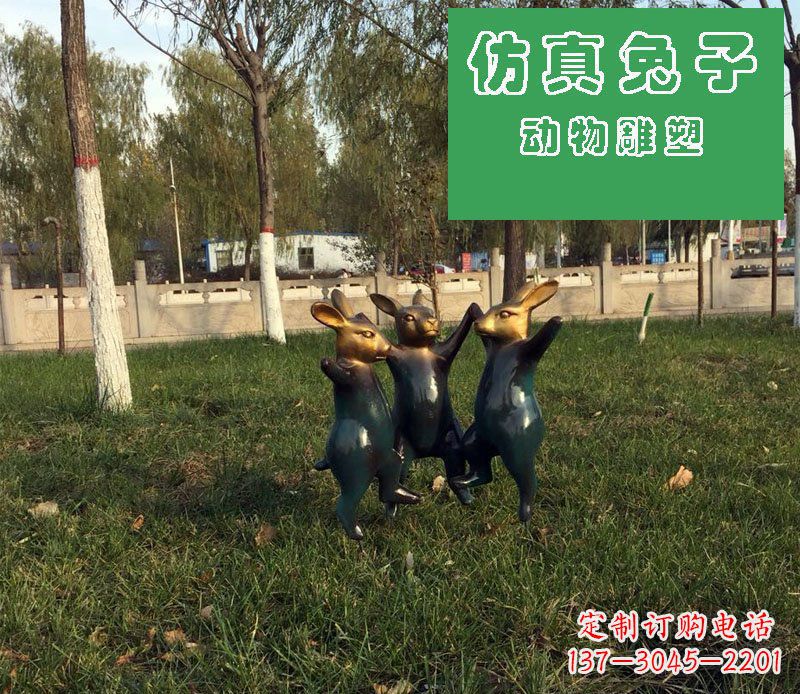 广西深圳市中领雕塑定制兔子玻璃钢雕塑