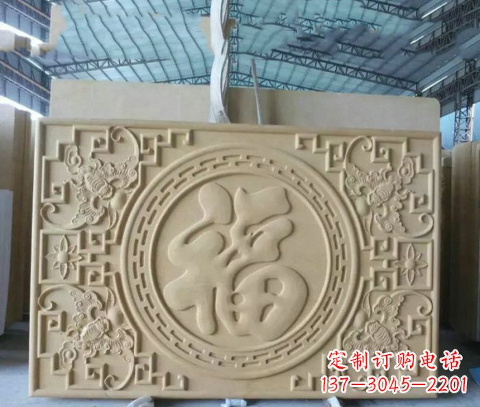 广西福字雕塑——祝福世界,缔造美好未来
