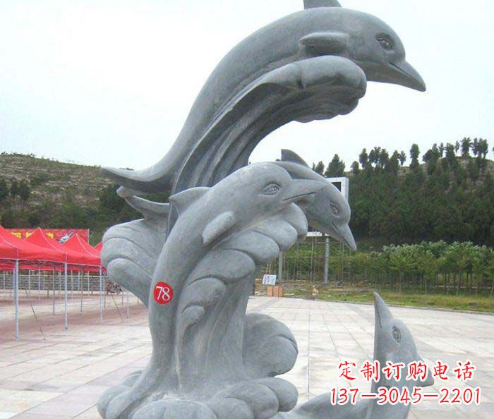 广西公园景观海豚石雕