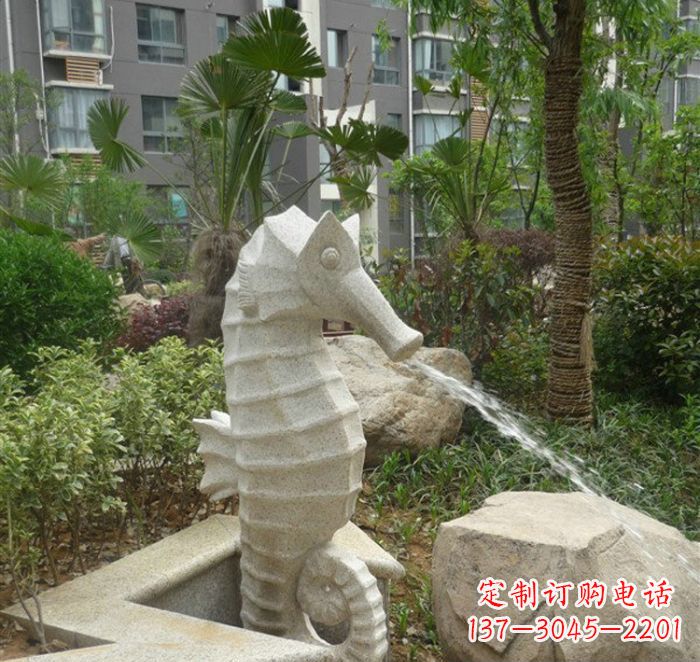 广西海马喷泉雕塑为您打造温馨的艺术享受