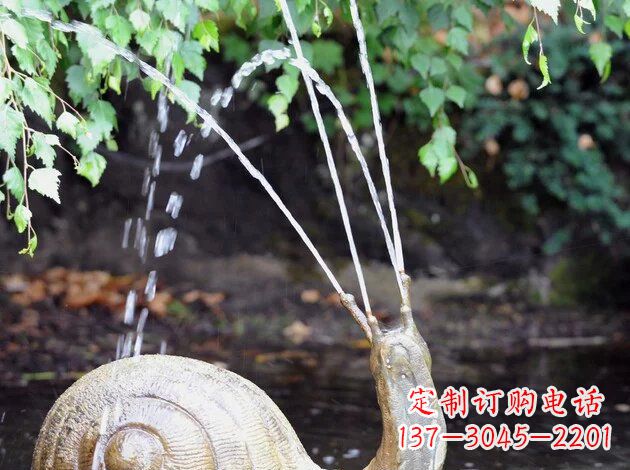 广西中领雕塑精美的蜗牛铜雕塑