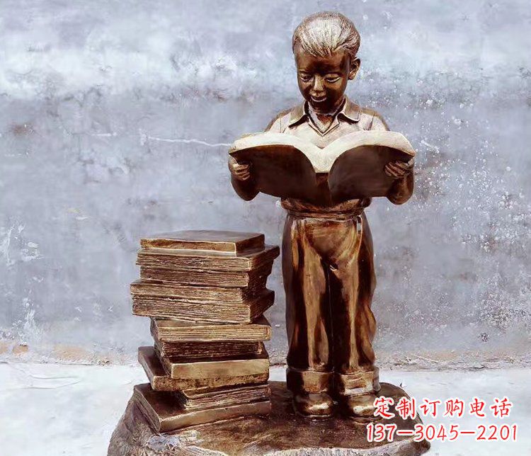广西公园景观小孩看书玻璃钢仿铜小品雕塑