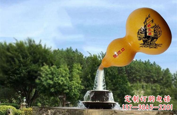 广西玻璃钢流水葫芦雕塑