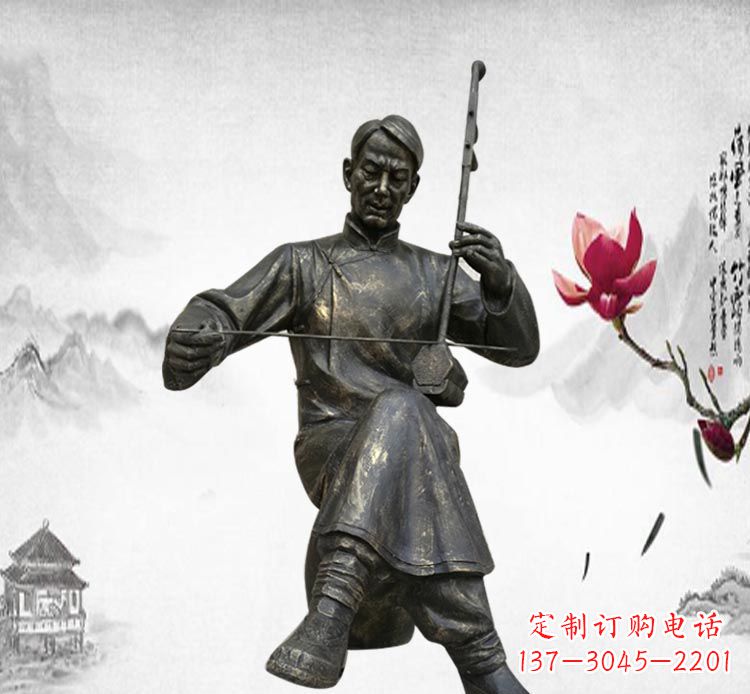 广西公园拉二胡的男人铜雕
