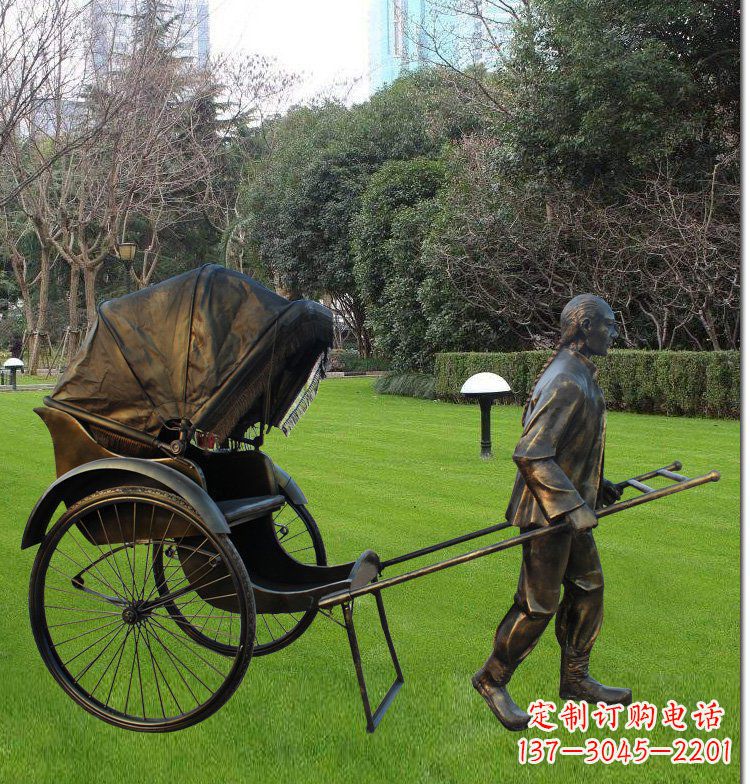 广西公园拉黄包车的人物铜雕
