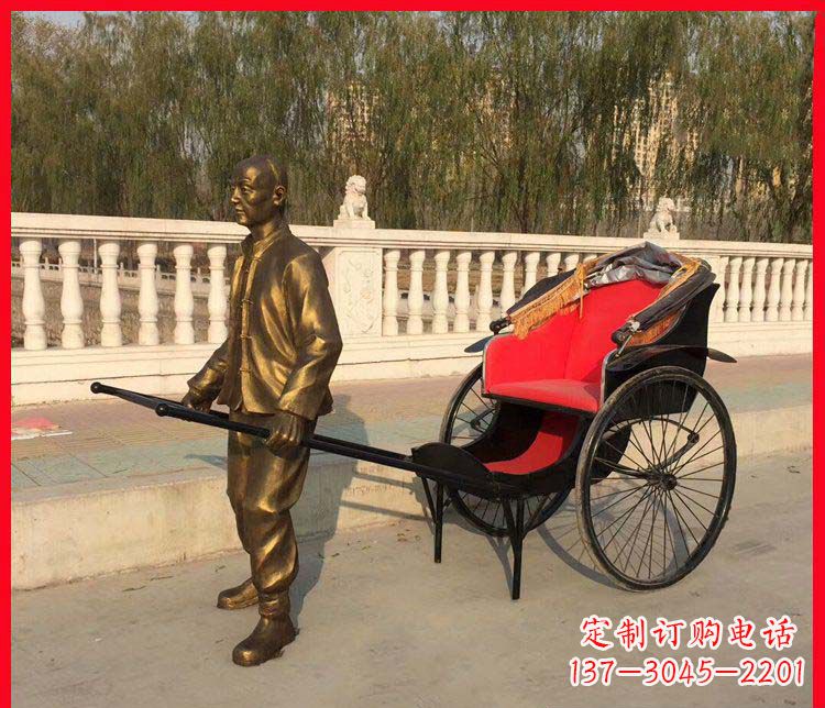 广西黄包车铜雕精湛工艺,体现传统文化