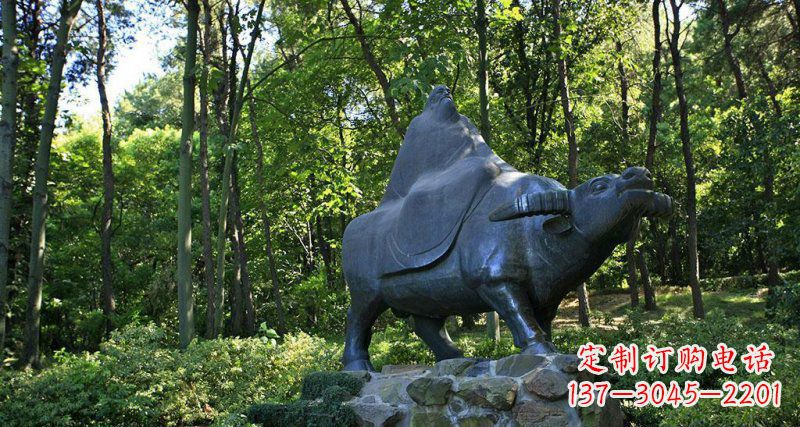 广西铜雕“老子骑牛西行”雕塑