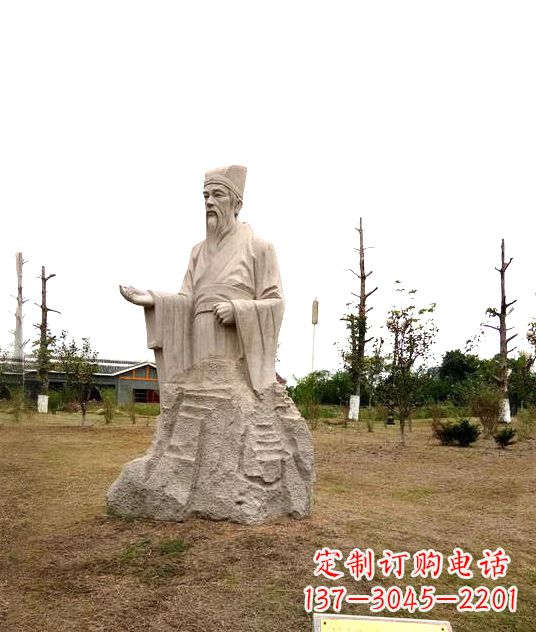 广西 具有历史文化意义的谢灵运石雕