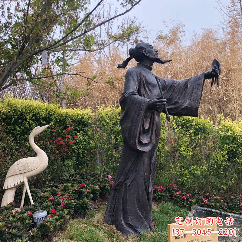 广西中领雕塑陶渊明铜雕像