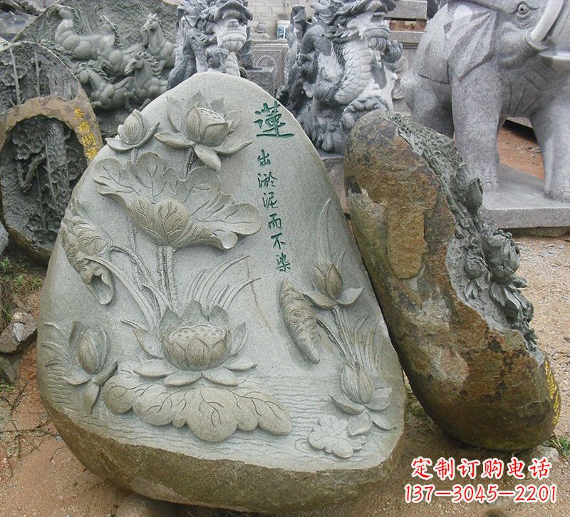 广西公园莲花浮雕