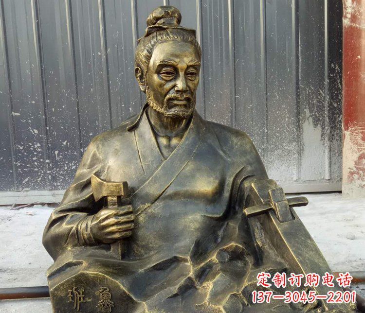 广西鲁班公园铜雕艺术品