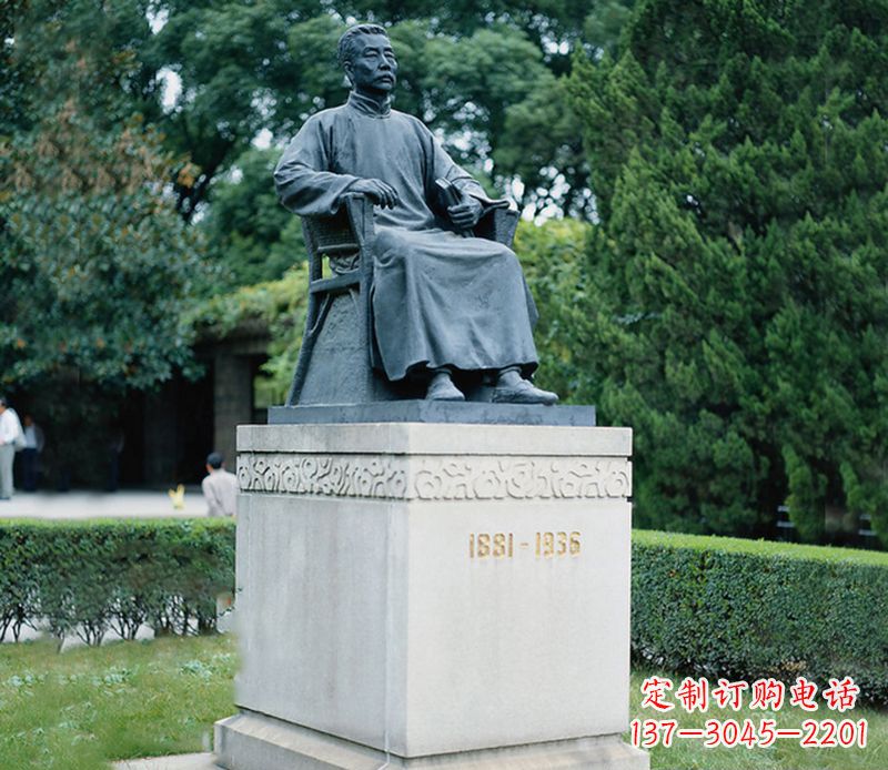 广西高质量铜雕鲁迅塑像