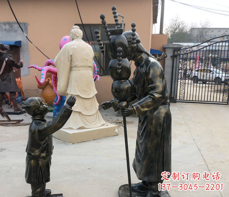 广西可爱玻璃钢葫芦雕塑
