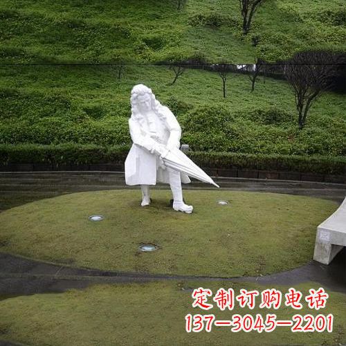 广西公园名人雕塑,汉白玉牛顿石雕像