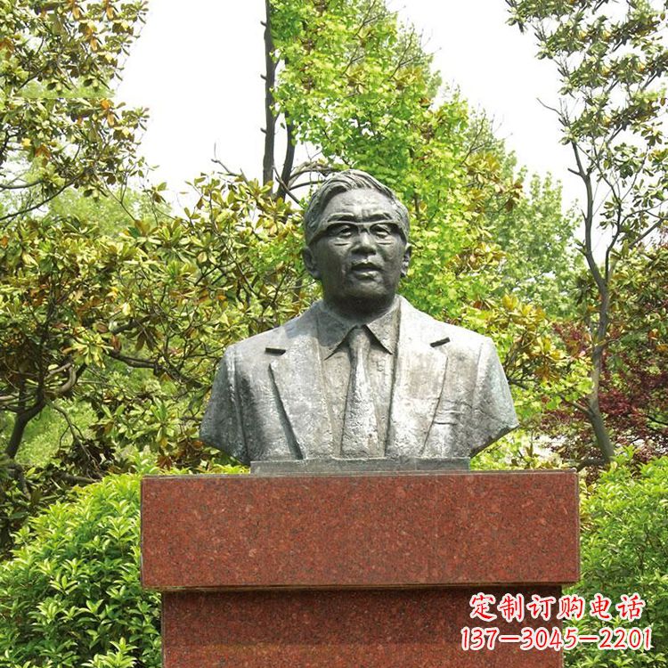广西 华罗庚大师精美铜雕塑