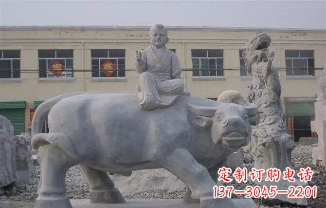 广西牧童牛石雕——赋予城市历史气息