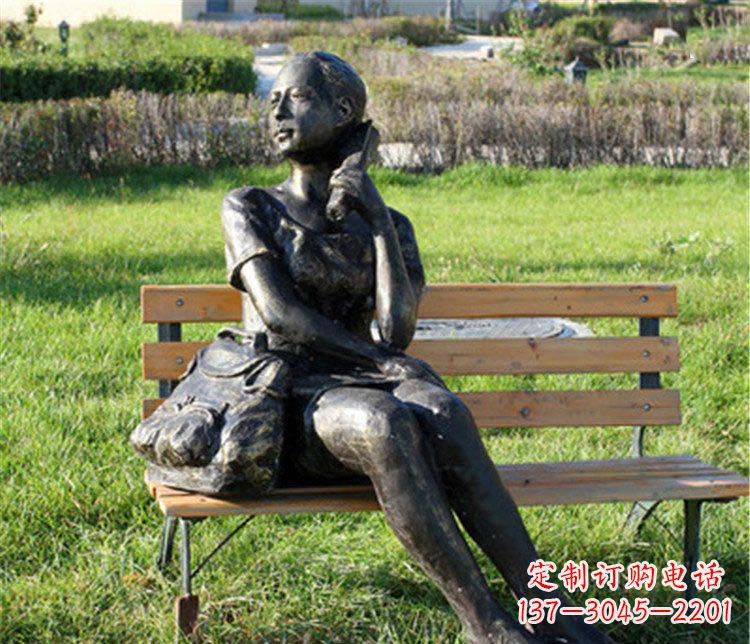 广西人物座椅雕塑——少女望远
