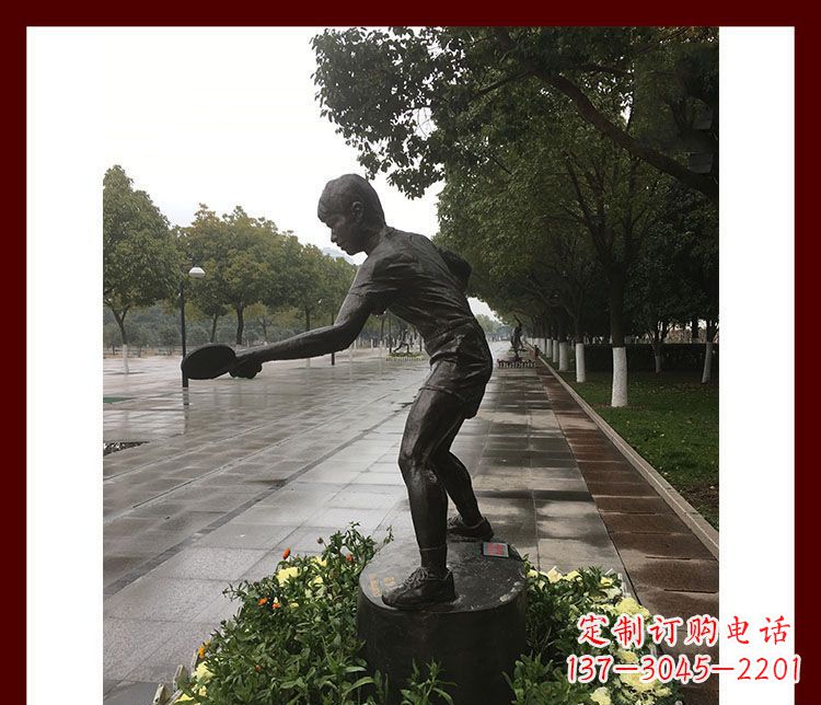 广西高级定制乒乓球雕塑