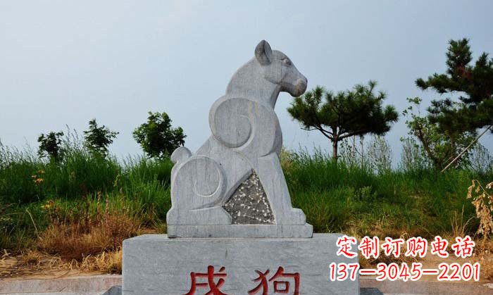 广西公园青石12生肖动物雕塑