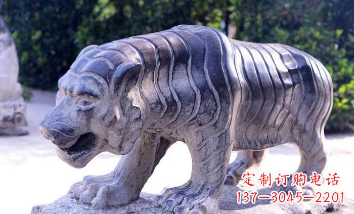 广西公园青石老虎雕塑
