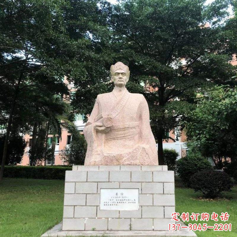 广西传承中国传统精神蔡伦砂岩人物雕塑