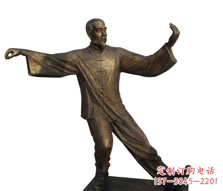 广西老人打太极铜雕