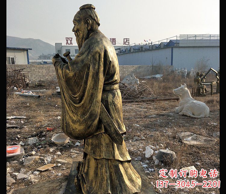 广西公园人物至圣先师孔子铜雕