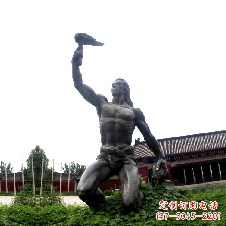 广西燧人氏雕塑让传说重现真实
