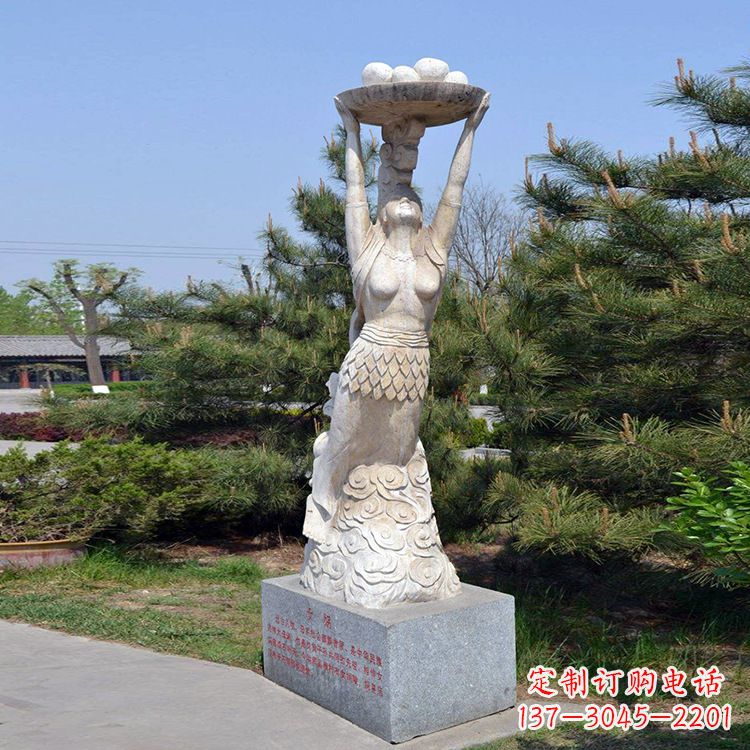 广西中领雕塑传奇女娲石雕雕塑