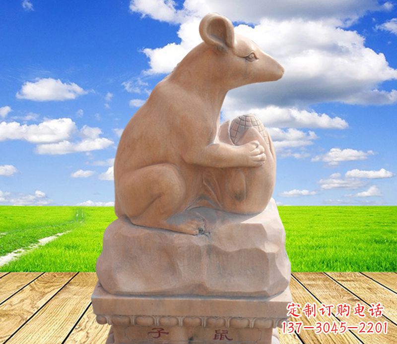 广西中领雕塑定制的老鼠石雕