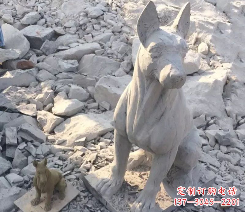 广西精美工艺十二生肖狗石雕