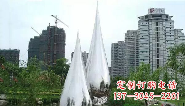 广西不锈钢水滴雕塑