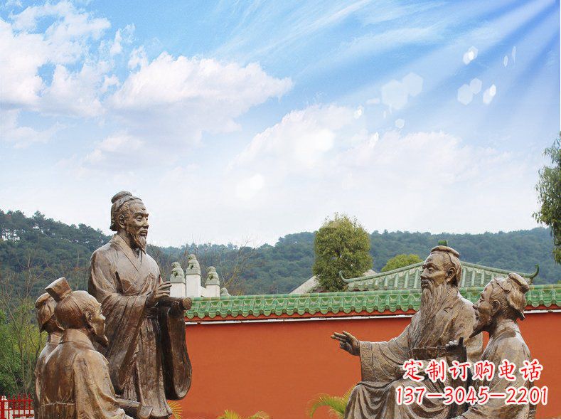 广西铜雕孔子讲座人物雕塑