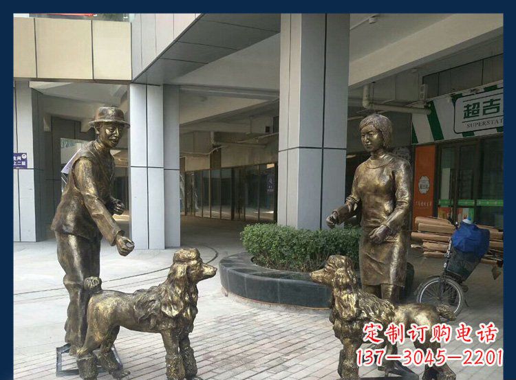 广西精美铜雕牧羊犬人物雕塑