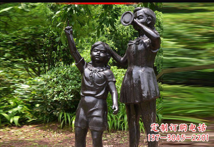 广西活力儿童雕塑