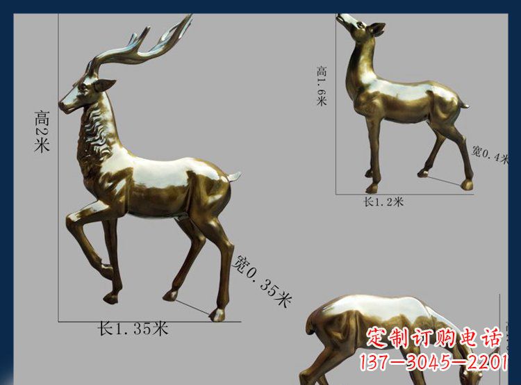 广西高品质铜雕贴金小鹿动物雕塑
