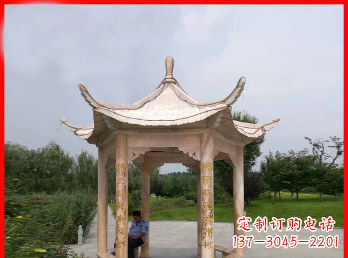 广西晚霞红六角石凉亭雕塑