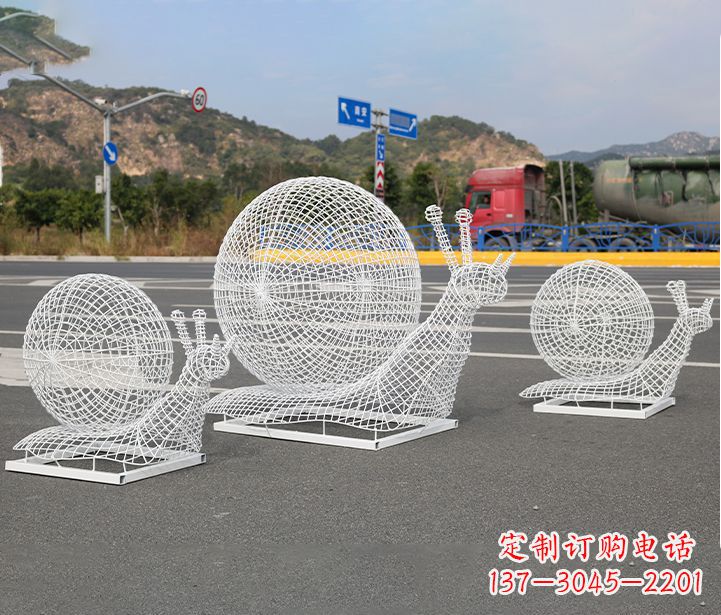 广西公园蜗牛镂空不锈钢雕塑