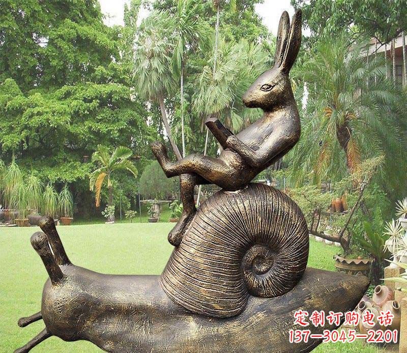 广西公园蜗牛兔子动物铜雕