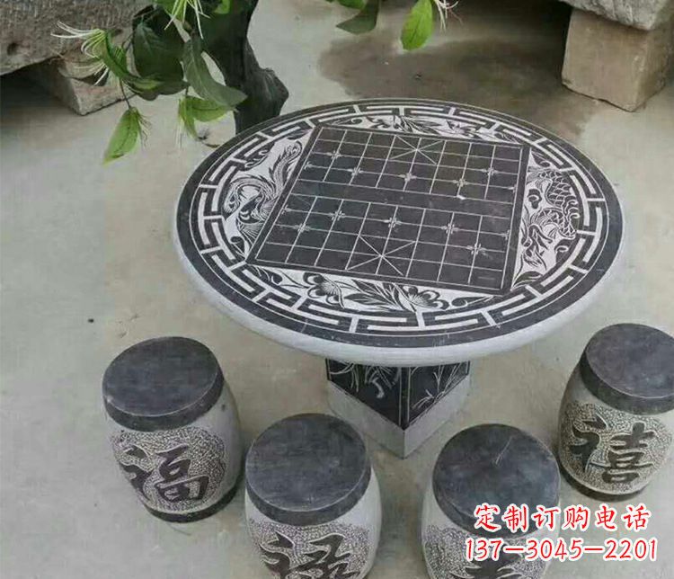广西公园景观石桌凳雕塑