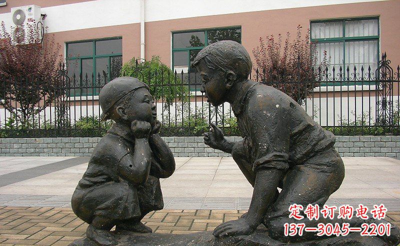 广西童真童趣铜雕