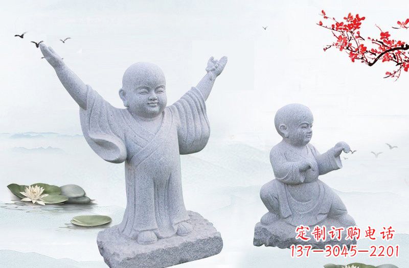 广西公园小和尚石雕