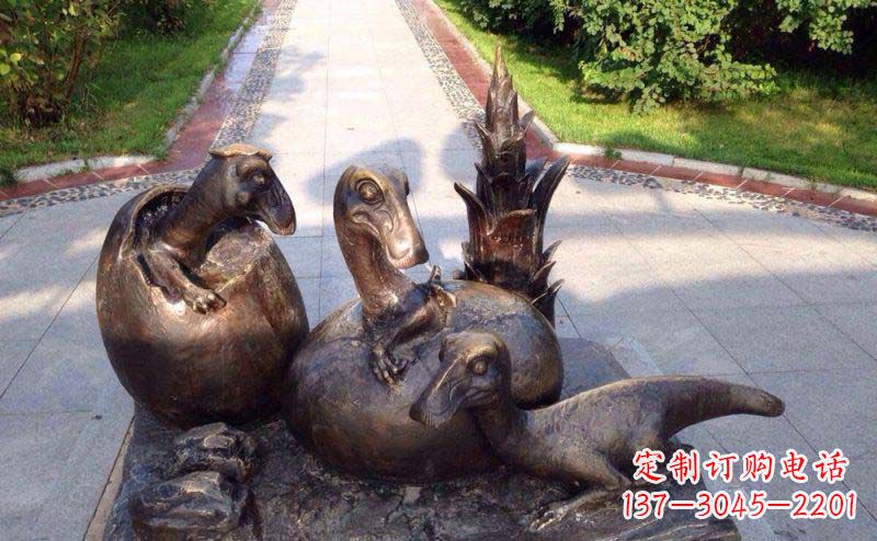 广西公园小恐龙景观铜雕