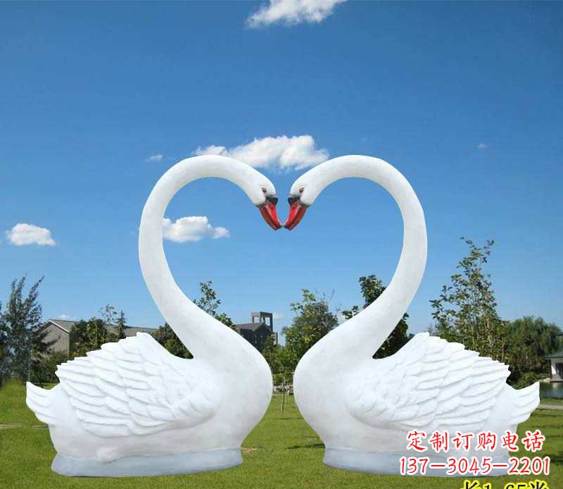 广西公园小区玻璃钢仿真天鹅雕塑